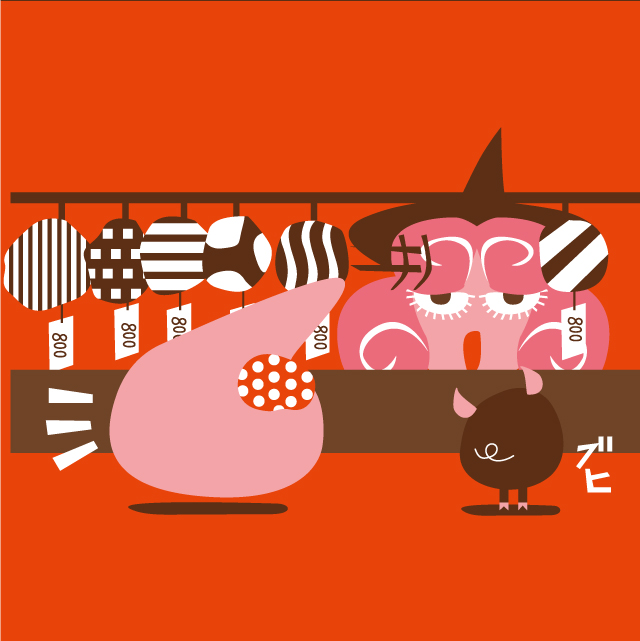 街へショッピング6