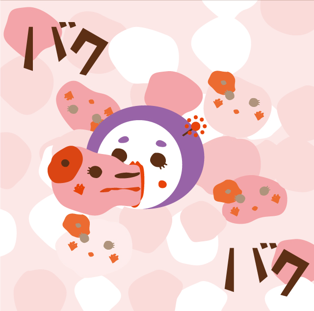 マシュマロの話9